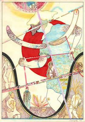 Неизвестный художник. Композиция 